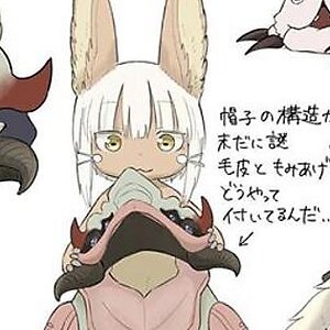 Nna