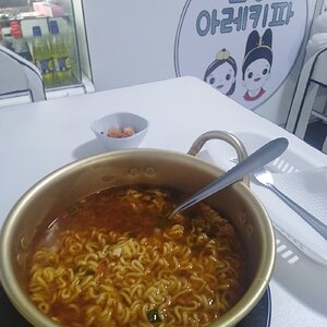 IMG-20221113-203019.jpeg